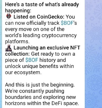 bof токен bof токен