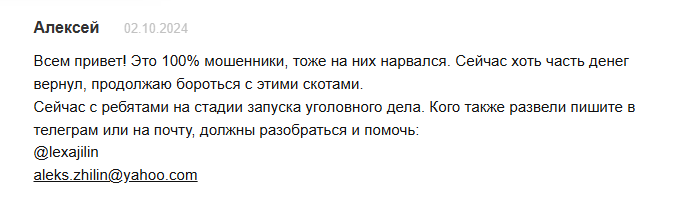 bve ny bve ny