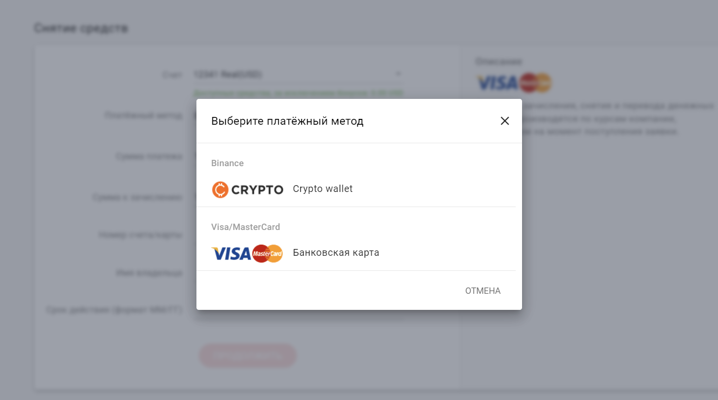 bydltd скам bydltd скам