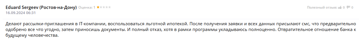 centrinvestbot centrinvestbot
