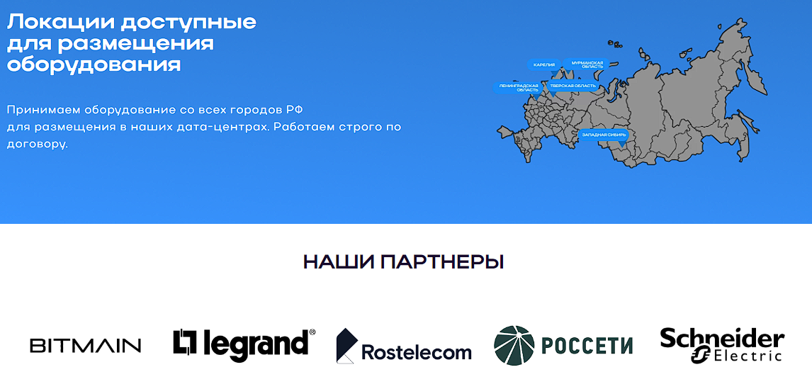 cluster mining отзывы cluster mining отзывы