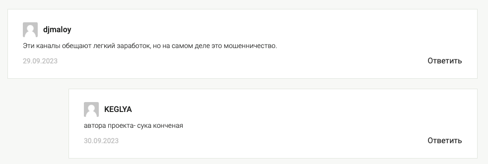 coin drop отзывы coin drop отзывы