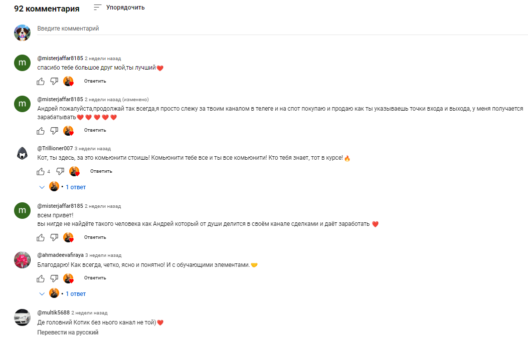 cryptocatagency cryptocatagency