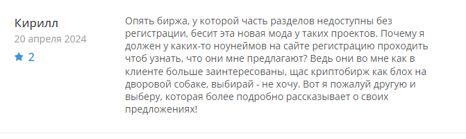 dfcapp net dfcapp net