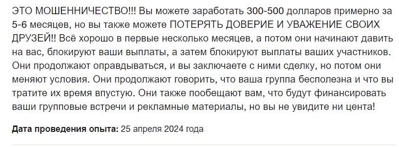 dgpt ai акселератор заработок dgpt ai акселератор заработок