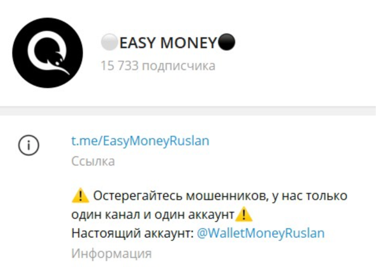 easy money отзывы easy money отзывы