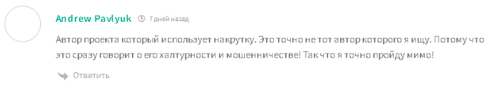 энтони морис трейдинг отзывы энтони морис трейдинг отзывы