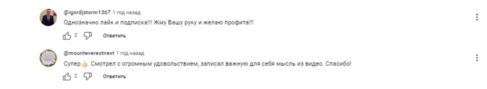 Evgeny TarasovTrade Evgeny TarasovTrade