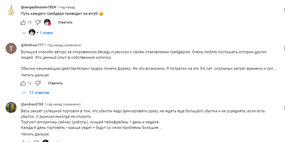 Evgeny Tarasovv Evgeny Tarasovv