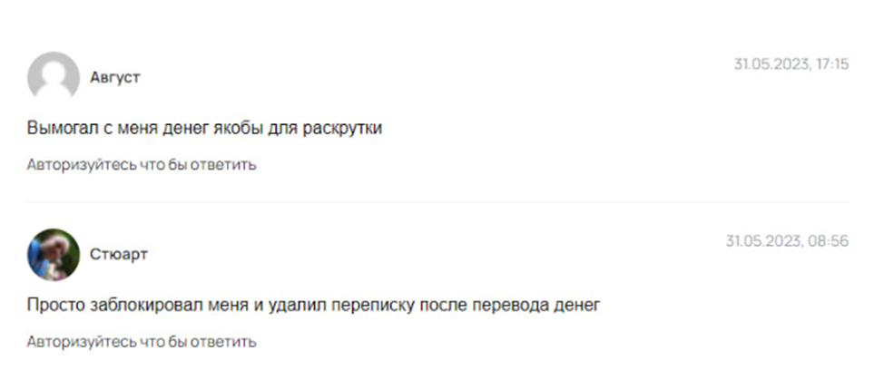 Evgeny Tarasovv Evgeny Tarasovv