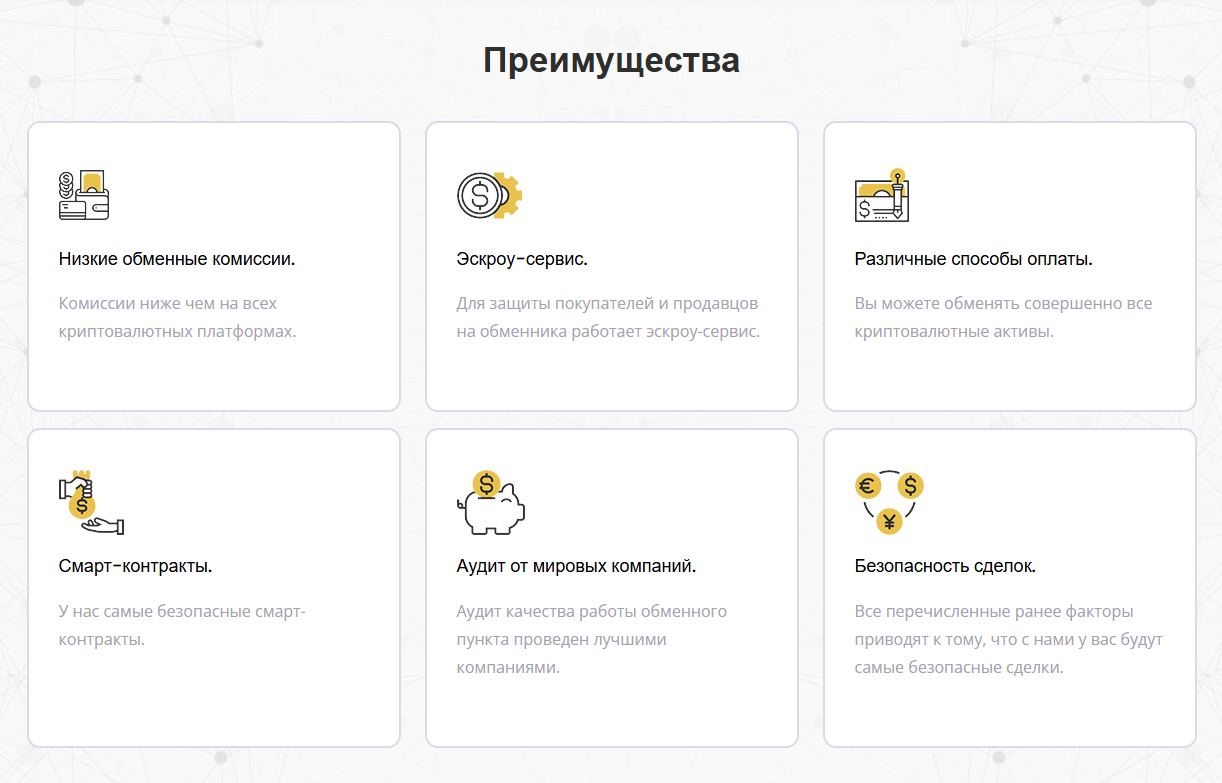 faqcrypto faqcrypto