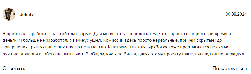faucetpay кошелек faucetpay кошелек