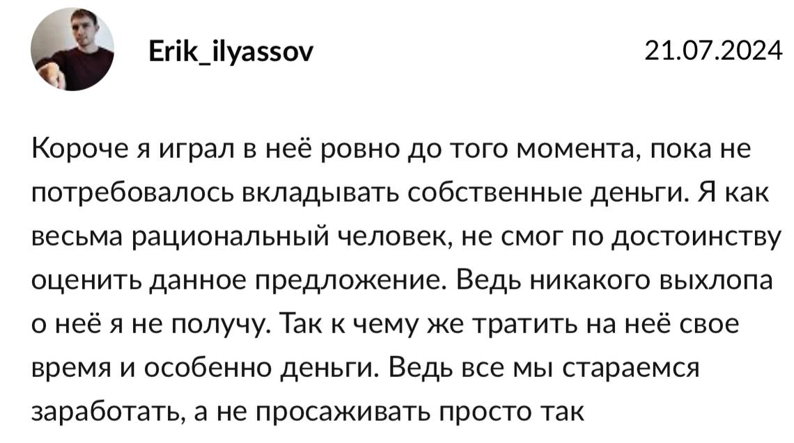 frog farm майнинг frog farm майнинг