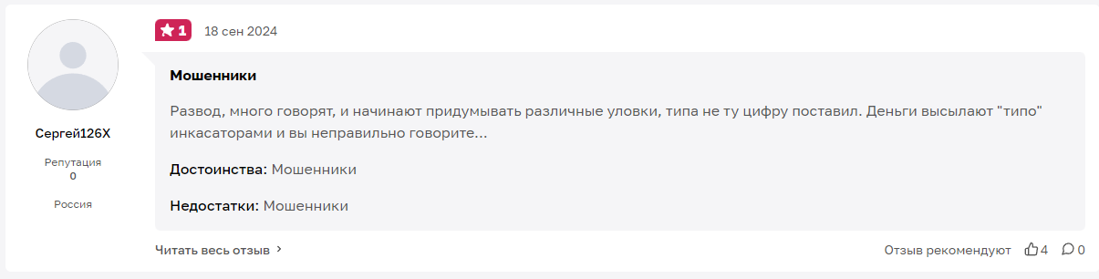 gbm security gbm security