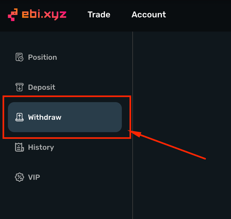 где находится Ebi ID где находится Ebi ID