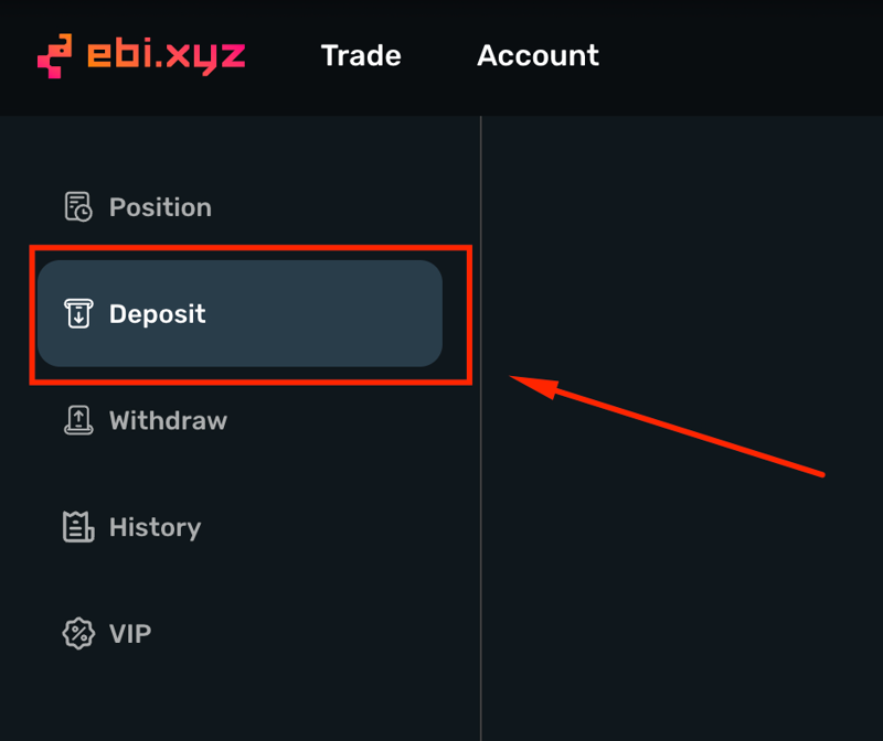 где найти Ebi ID где найти Ebi ID