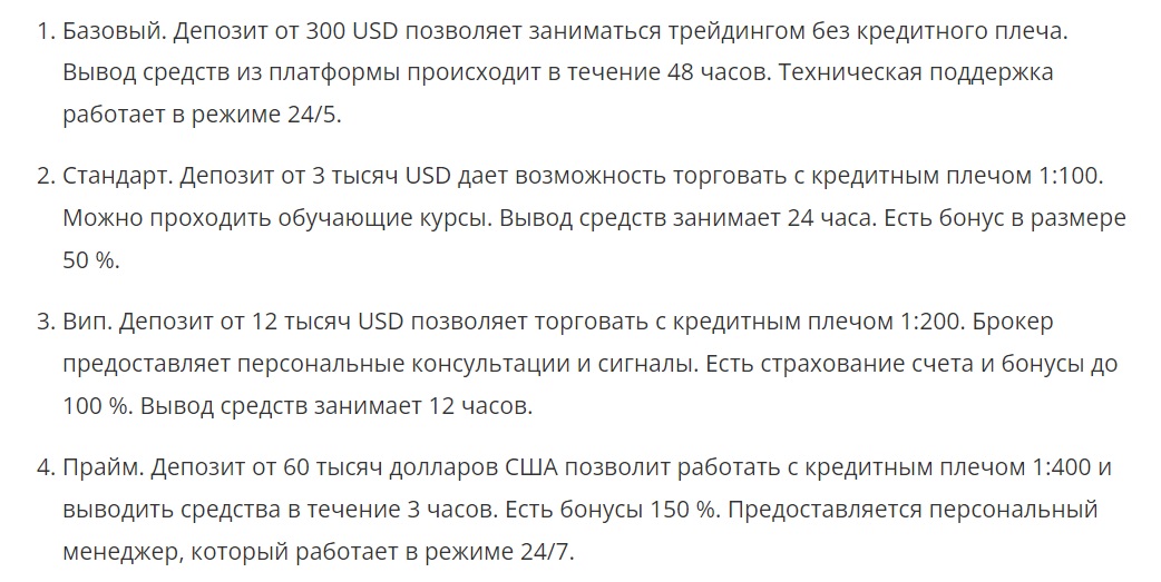 genesistrade.org genesistrade.org