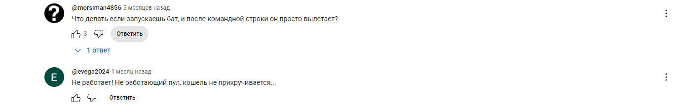 grampool ton ninja grampool ton ninja