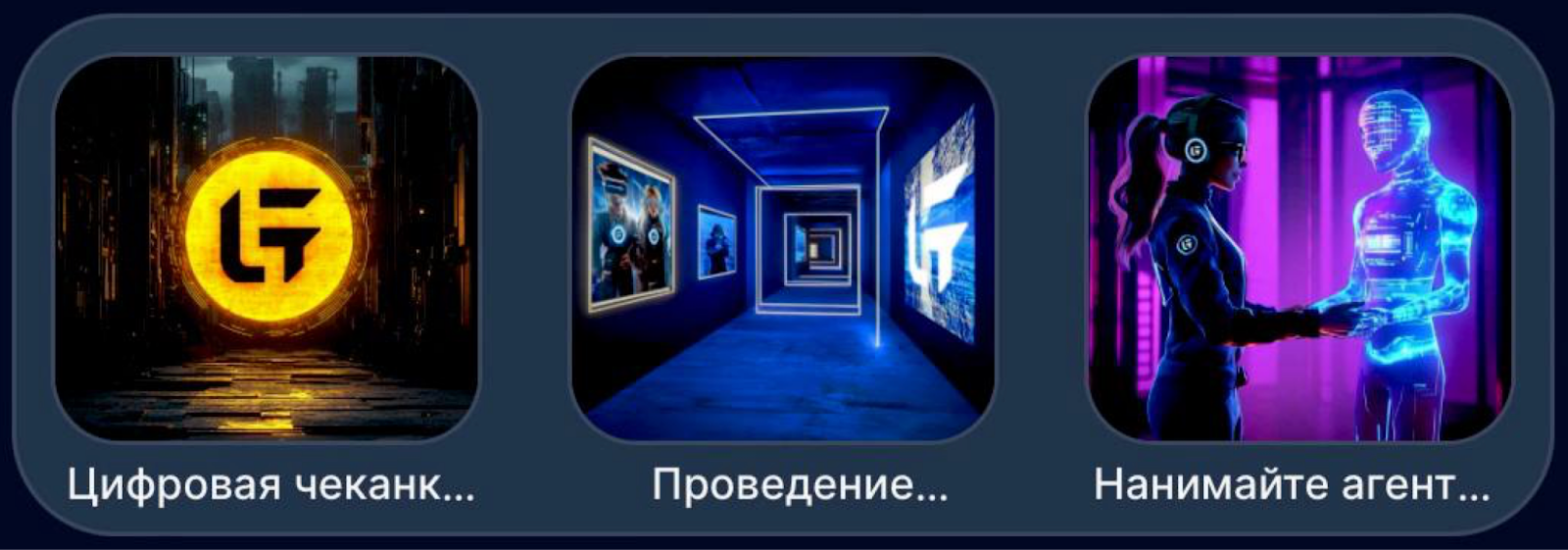 Grand Combat комбо дня Grand Combat комбо дня