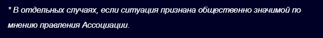гуд бондс телеграм гуд бондс телеграм