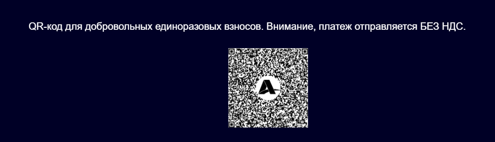 гуд бондс гуд бондс