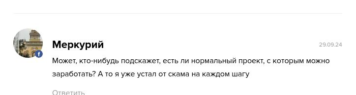 guseinimanov guseinimanov