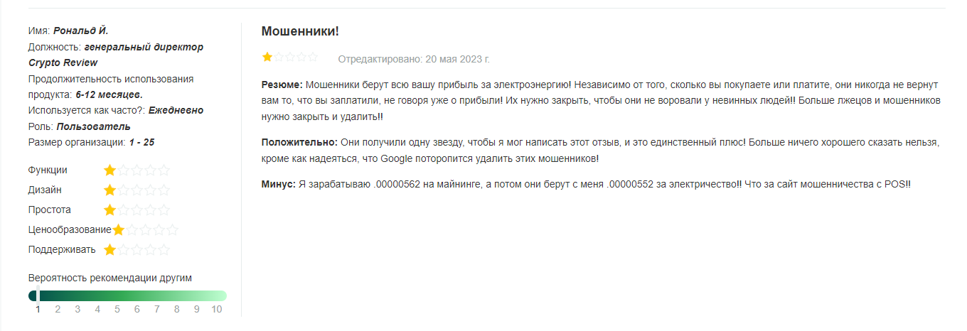 hashshiny отзывы hashshiny отзывы