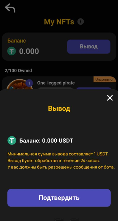 head coin bot head coin bot