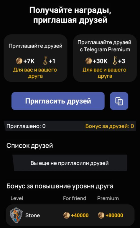 head coin head coin