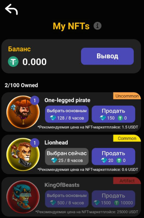 headcoin gaming empire обзор headcoin gaming empire обзор