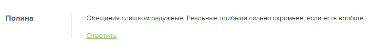 horhi заработок в интернете horhi заработок в интернете