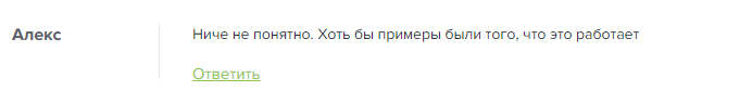 horhi1 horhi1