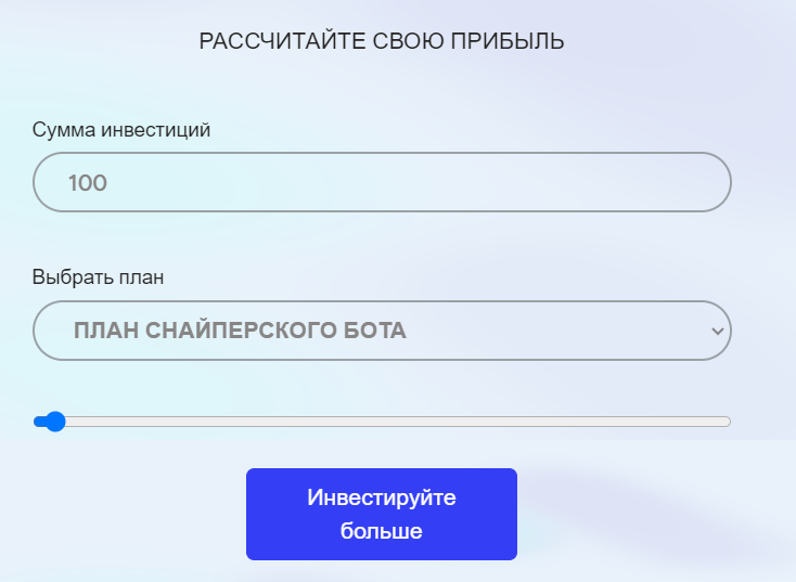 HPO курс HPO курс