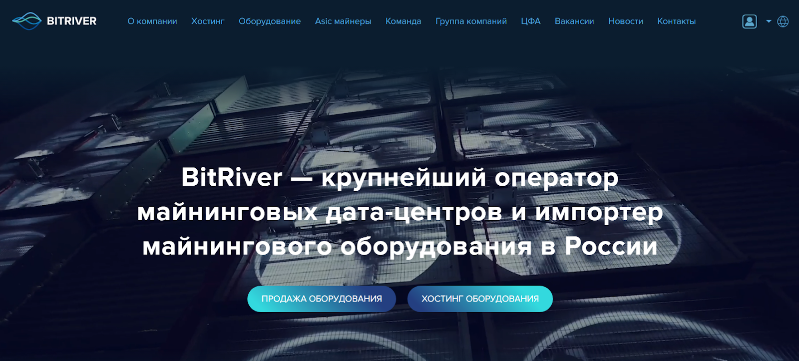 игорь рунец отзывы игорь рунец отзывы