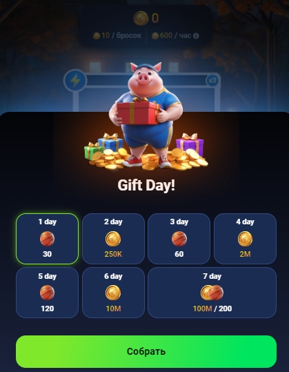 игра пигги банк игра пигги банк