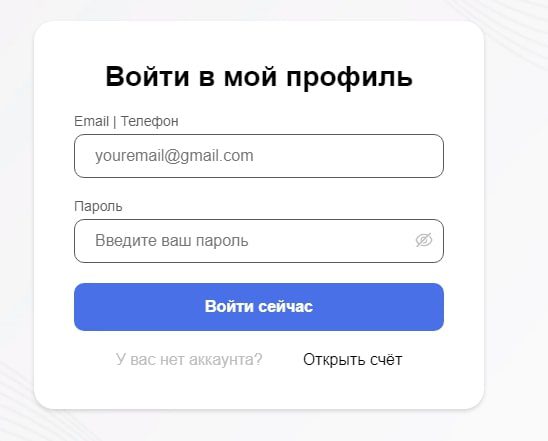 Gzinvstm.com профиль