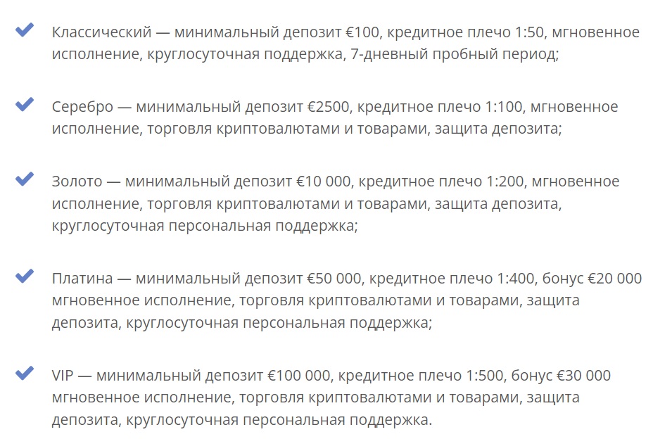 integra asset management отзывы integra asset management отзывы