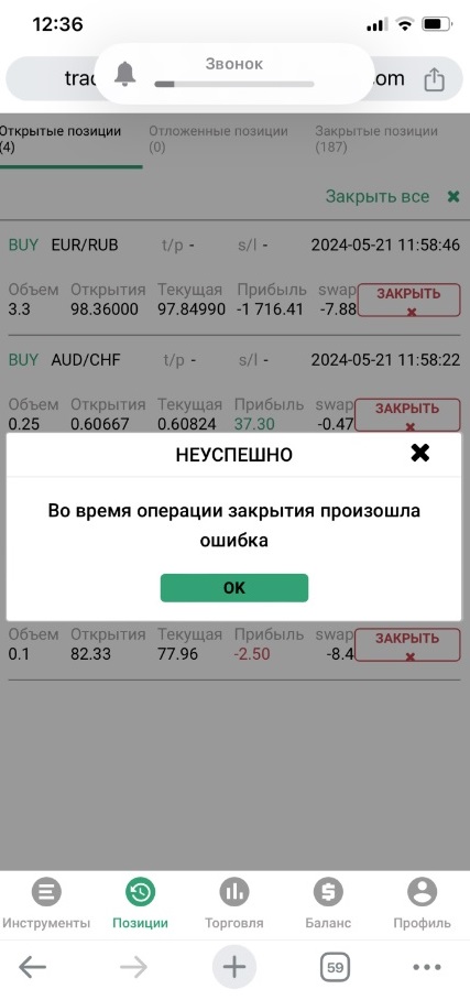 integraassetmanagement com integraassetmanagement com