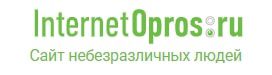 Internetopros.ru