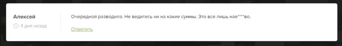 инвестор Vladislav Invest инвестор Vladislav Invest