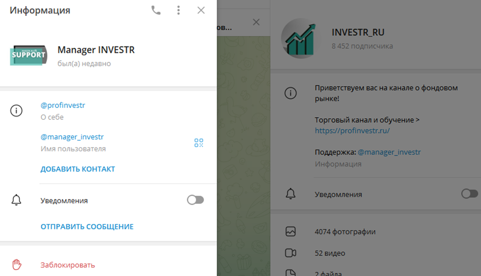 investr investr