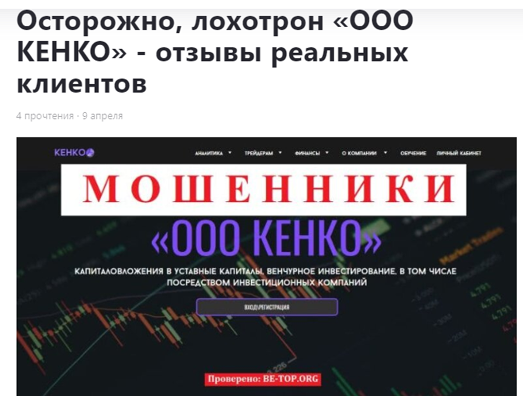 ke invest ke invest