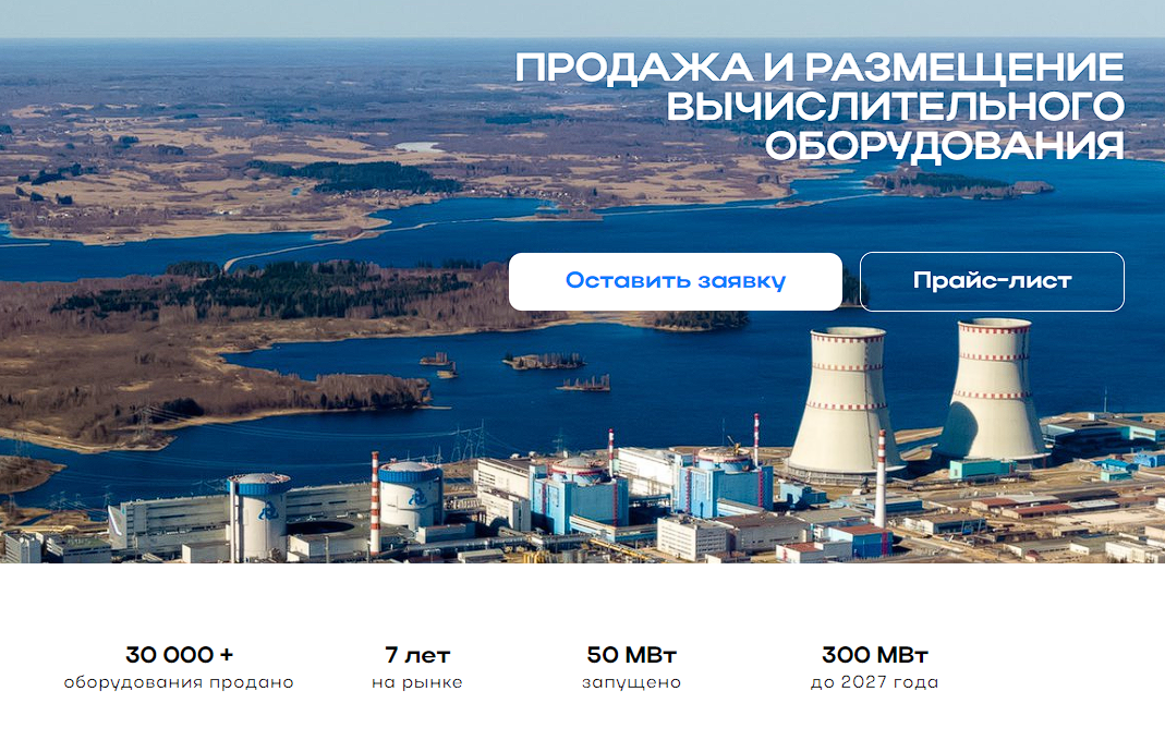 кластер майнинг отзывы кластер майнинг отзывы