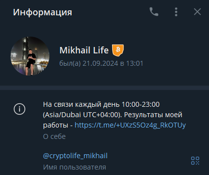 клуб крипто сигналов клуб крипто сигналов