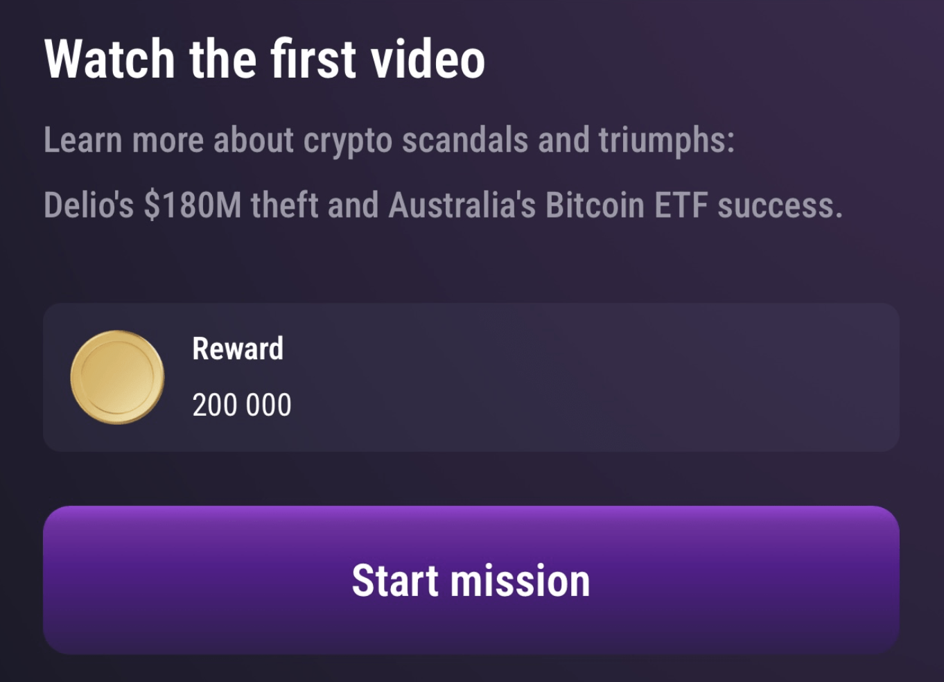 Комбо TapSwap Комбо TapSwap
