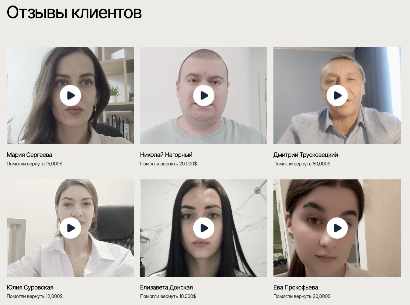 компания БРИГЕН ЛАВ компания БРИГЕН ЛАВ