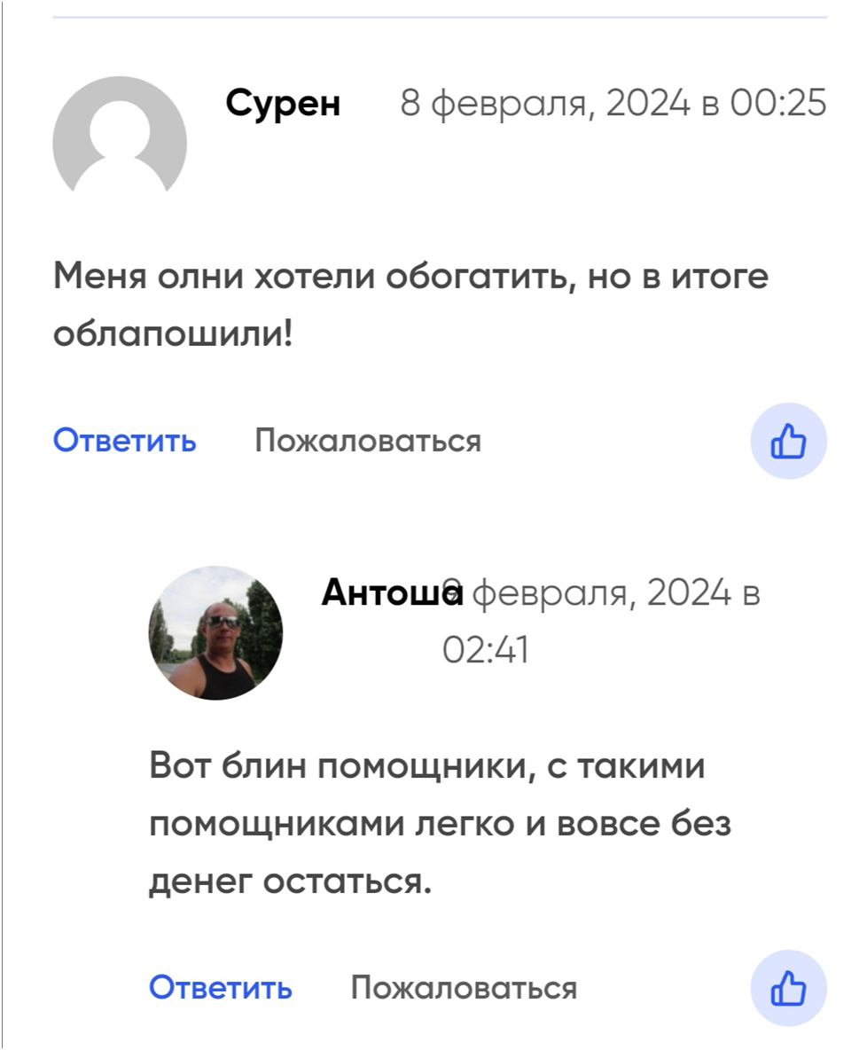 креско финанс креско финанс