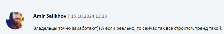 крипто тв крипто тв