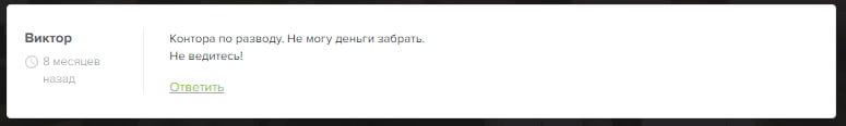 криптоботы дмитрий гендельман криптоботы дмитрий гендельман
