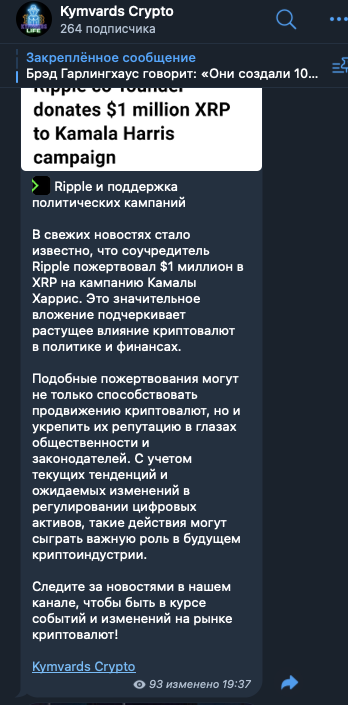 kymvards trading kymvards trading